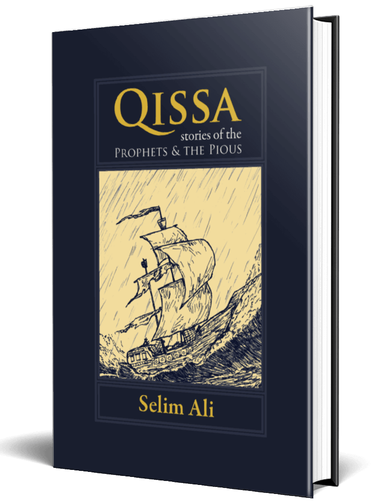 Qissa – Stories of the prophets Yunus, Dawud, Musa and more for the whole family